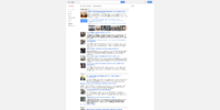 With the style applied (Generated screenshot)