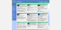 With the style applied (Generated screenshot)