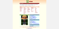 With the style applied (Generated screenshot)