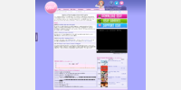 With the style applied (Generated screenshot)