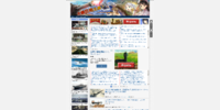 With the style applied (Generated screenshot)