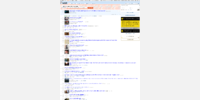 Without the style applied (Generated screenshot)