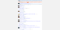 With the style applied (Generated screenshot)
