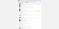 With the style applied (Generated screenshot)