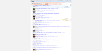 Without the style applied (Generated screenshot)
