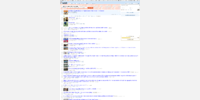 With the style applied (Generated screenshot)