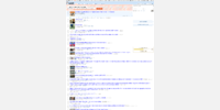 Without the style applied (Generated screenshot)