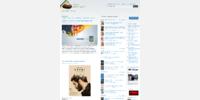 With the style applied (Generated screenshot)