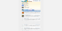 With the style applied (Generated screenshot)