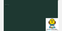 With the style applied (Generated screenshot)