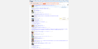 Without the style applied (Generated screenshot)