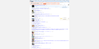 With the style applied (Generated screenshot)