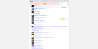 With the style applied (Generated screenshot)