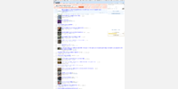 Without the style applied (Generated screenshot)