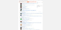 With the style applied (Generated screenshot)