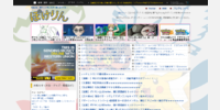 With the style applied (Generated screenshot)