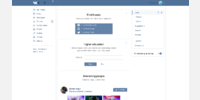 With the style applied (Generated screenshot)