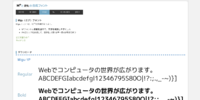 With the style applied (Generated screenshot)
