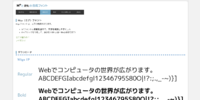 Without the style applied (Generated screenshot)