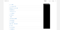 With the style applied (Generated screenshot)