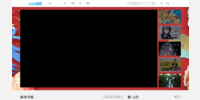 With the style applied (Generated screenshot)