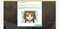 With the style applied (Generated screenshot)