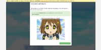 With the style applied (Generated screenshot)