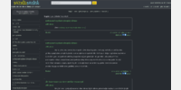 With the style applied (Generated screenshot)