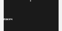 With the style applied (Generated screenshot)