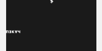 Without the style applied (Generated screenshot)