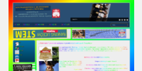 With the style applied (Generated screenshot)