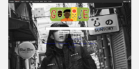 With the style applied (Generated screenshot)