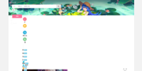 With the style applied (Generated screenshot)