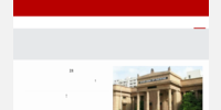 With the style applied (Generated screenshot)