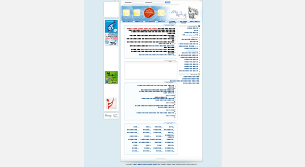 With the style applied (Generated screenshot)