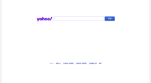 With the style applied (Generated screenshot)