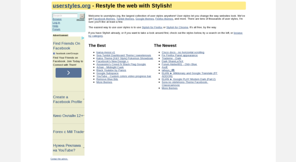 With the style applied (Generated screenshot)