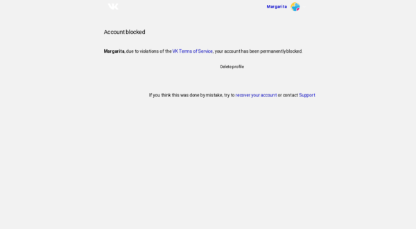 With the style applied (Generated screenshot)