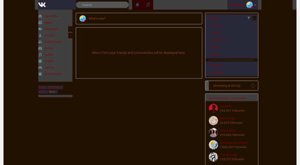 With the style applied (Generated screenshot)