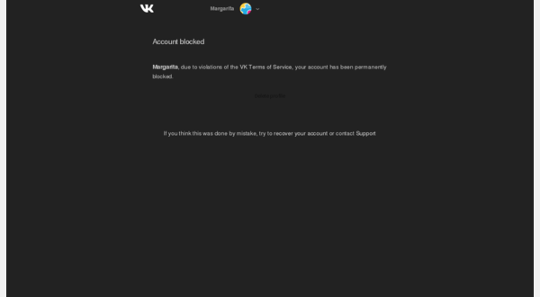 With the style applied (Generated screenshot)