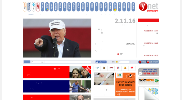 With the style applied (Generated screenshot)