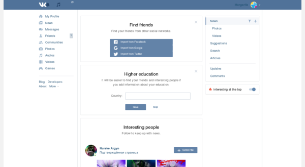 With the style applied (Generated screenshot)