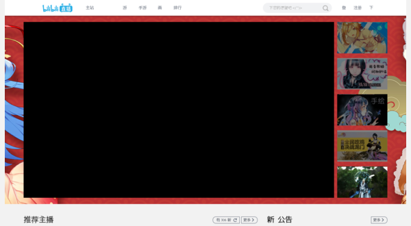 With the style applied (Generated screenshot)