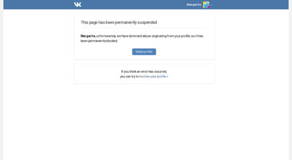 With the style applied (Generated screenshot)