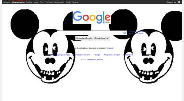 With the style applied (Generated screenshot)