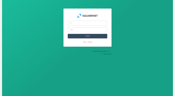 With the style applied (Generated screenshot)