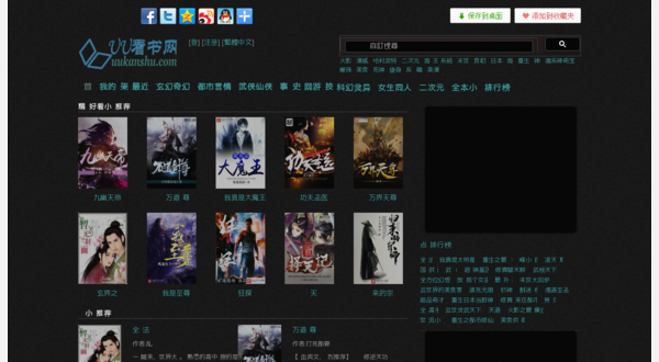 With the style applied (Generated screenshot)