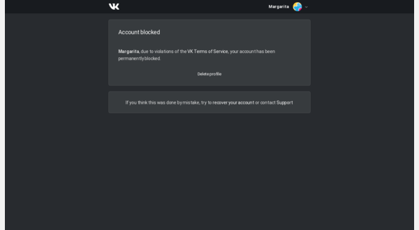 With the style applied (Generated screenshot)