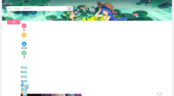With the style applied (Generated screenshot)