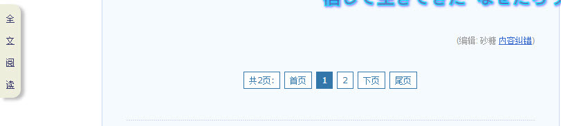 4chan thread archiver 4chan thread archiver